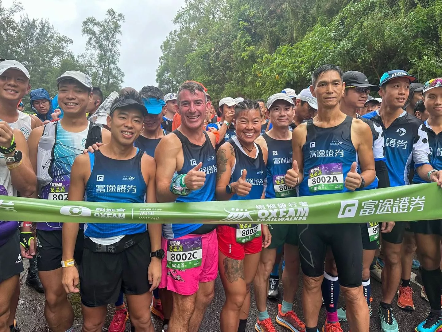Jo’s Oxfam Trailwalker team at the 100km start line